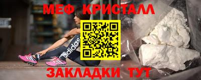 амф Берёзовский