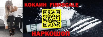 прущая мука Бийск