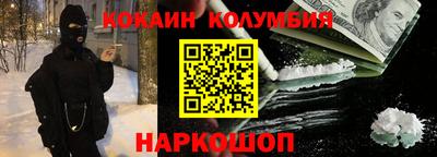 mix Беслан