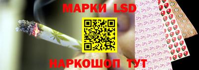 прущая мука Бийск