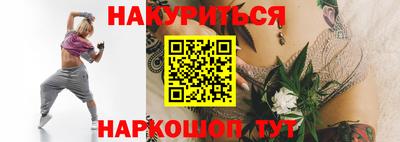 амф Берёзовский