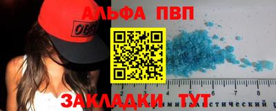 mix Беслан