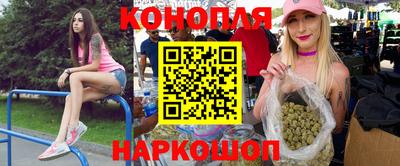 амф Берёзовский