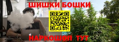 mix Беслан