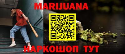 амф Берёзовский
