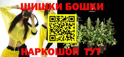mix Беслан