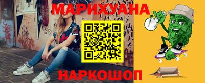 mix Беслан