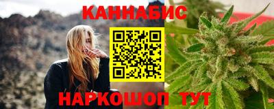 mix Беслан