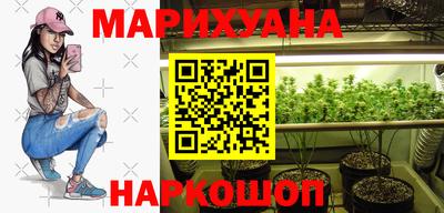 амф Берёзовский
