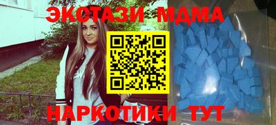 mix Беслан