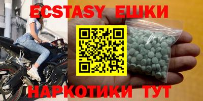 mix Беслан