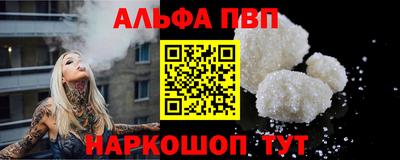амф Берёзовский