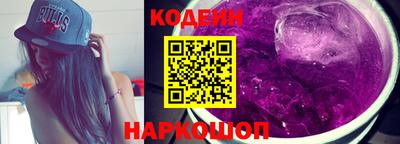 амф Берёзовский