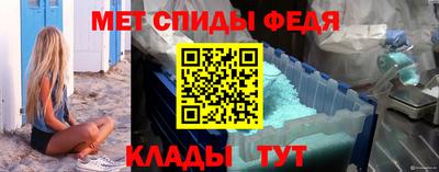 mix Беслан
