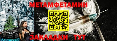 mix Беслан