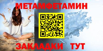 mix Беслан