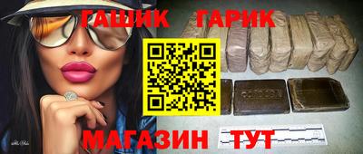 амф Берёзовский
