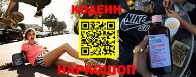 mix Беслан