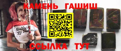 MDMA Premium VHQ Бузулук