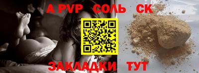 mix Беслан