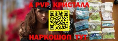 mix Беслан
