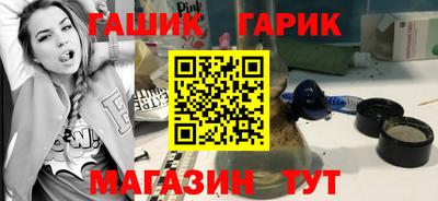 амф Берёзовский