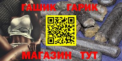 амф Берёзовский
