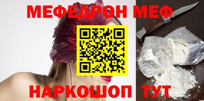 амф Берёзовский