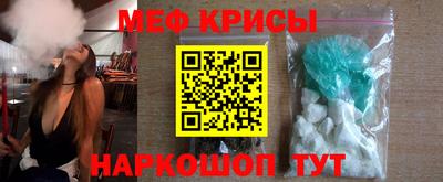 амф Берёзовский