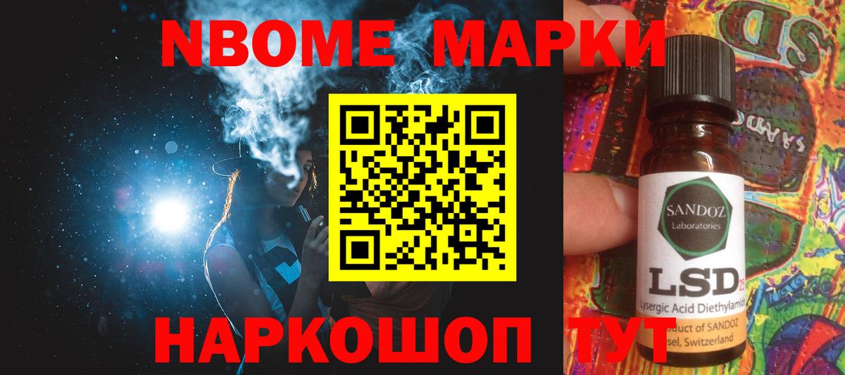 ЛСД экстази кислота  ЛСД экстази ecstasy  Вход с VPN  Верхний Уфалей 
